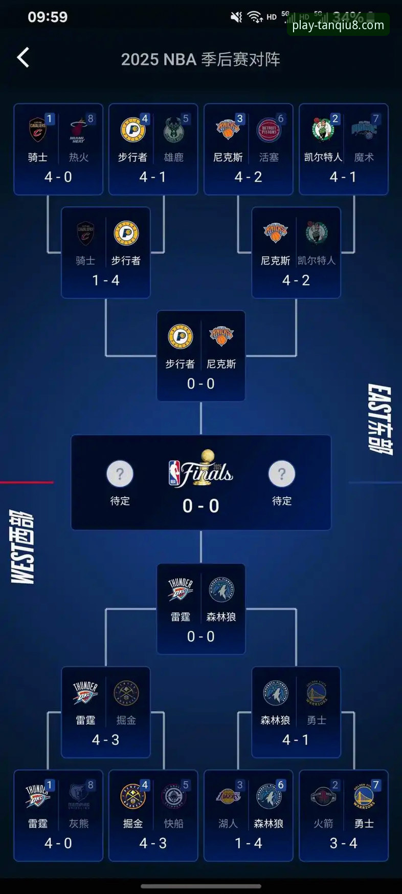 高效观赛指南：从浙江加时逆转看季后赛实战关键